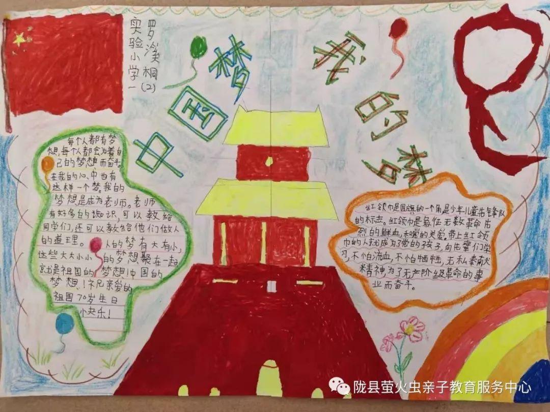 关节炎真的是冻出来的吗？还有什么原因也会导致关节炎？游戏画面