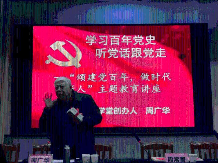 滚动的圆球无敌版