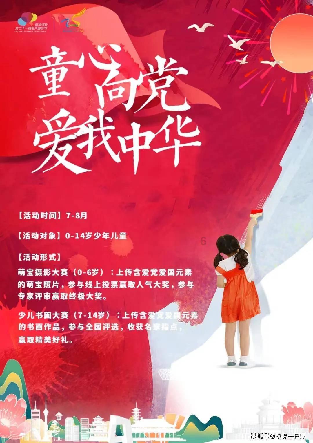 失忆症：猪猡